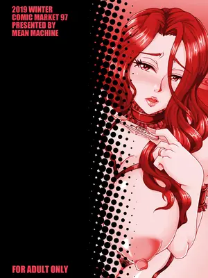 [MEAN MACHINE (三船誠二郎)] 人妻朝比奈美代（32）秘密の妊活日誌_30