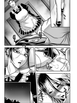 [茜しゅうへい] 奴隷未亡人、沙希 [DL版] [中国翻訳]_i_0032