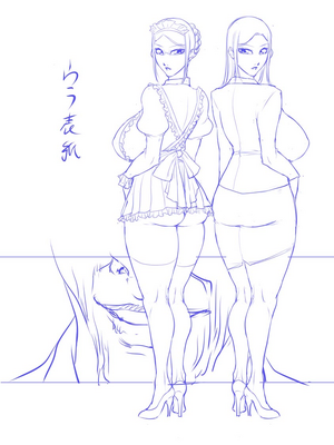 [茜しゅうへい] 奴隷未亡人、沙希 [DL版] [中国翻訳]_i_0234