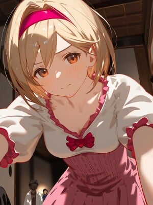 (howsir) 姬塔