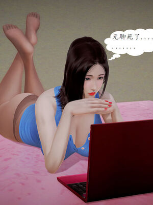 媽媽的直播間 01-03_03_085