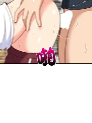 家教住我家 38-39話_38_06_uyqo
