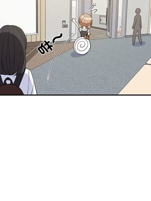 家教住我家 38-39話_38_10_ytpm