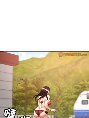 重逢鄰家姐姐 21-22話_21_12_bcbv