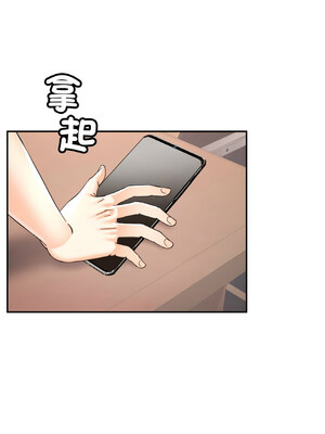 重逢鄰家姐姐 21-22話_22_09_hxgx