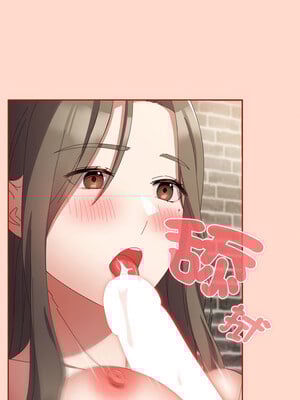 愛上妳也好 8-9話_08_10_imae