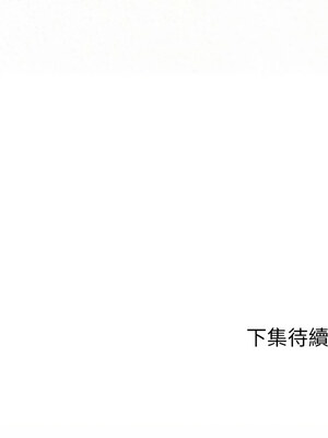 分身術讓我每天加倍變強 1-10話_01_27_cjwl