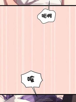 分身術讓我每天加倍變強 1-10話_04_09_wcur