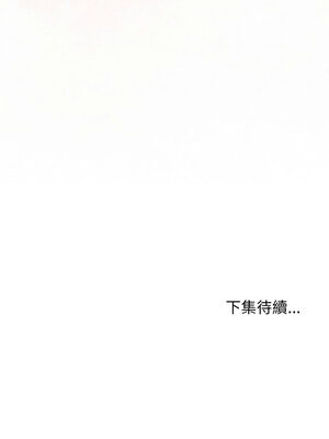 分身術讓我每天加倍變強 1-10話_09_17_vynp