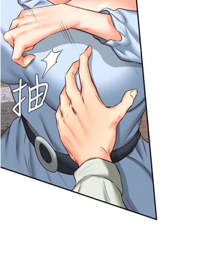 熟女自助餐 31-32話_32_08_nqxq