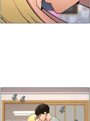 兄妹的秘密授課 52-53話_53_03_peuw