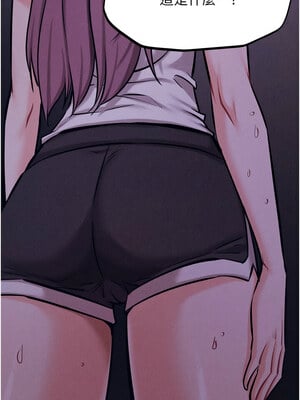選手村：母豬調教 21-22話_21_10_hjuo