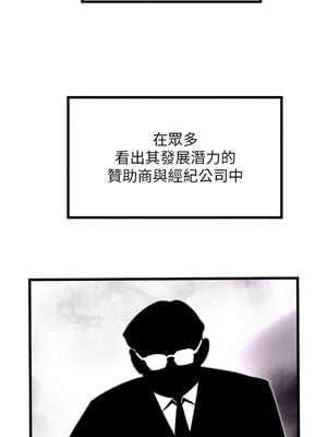 守護天使 26-27話_27_01_loup