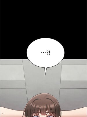 太妹攻略指南 16-17話_16_02_ihue