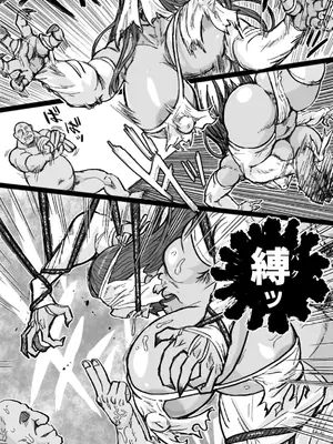 [ShiftAltOn (Tonda)] 怪異姦 [DL版]_16