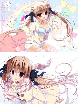 (C99) [NANACAN (ななかまい)] 妹調教日記再録集｜妹调教日记再录集 [DL版] [缬丝个人汉化]_200