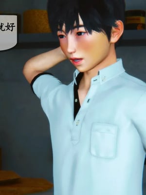 [3D]嫂嫂00-04(完)_266_092