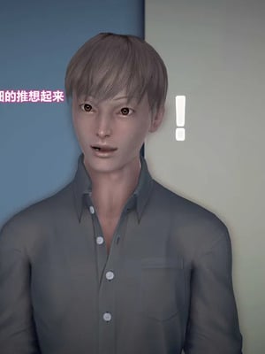 [3D]小明的幸福生活_105