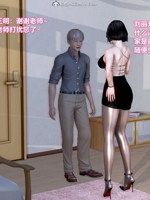 [3D]小明的幸福生活_128