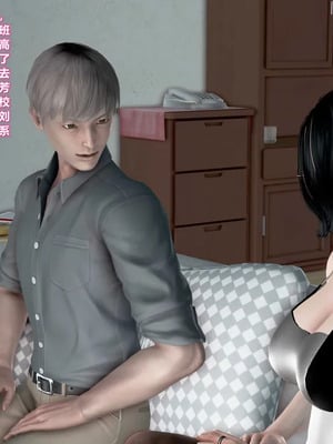 [3D]小明的幸福生活_140