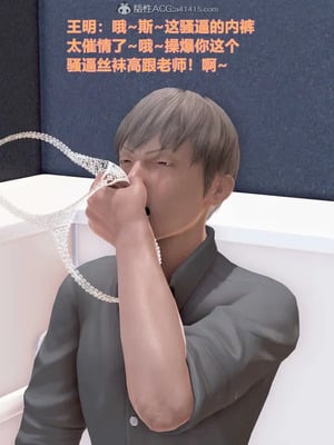 [3D]小明的幸福生活_193