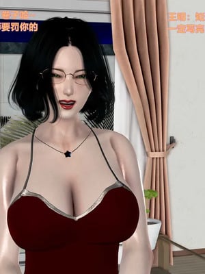 [3D]小明的幸福生活_197
