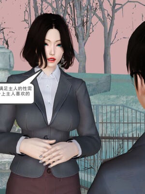 催眠部队美母_008