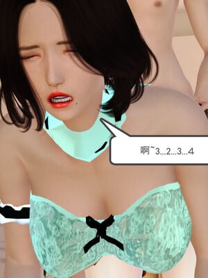 催眠部队美母_066