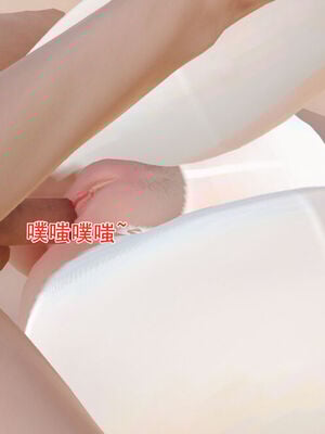 催眠部队美母_092