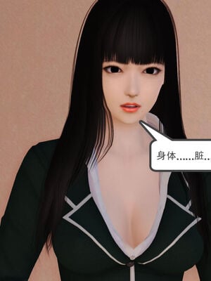 催眠部队美母_173