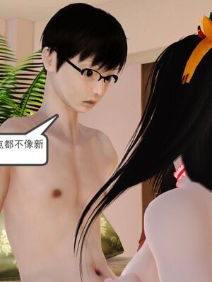 催眠部队美母_240