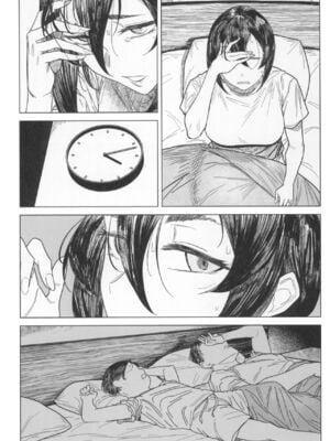 (C104) [アイソカーブ (アレグロ)] Special EXtra FRIEND セフレ妻ゆかり Vol.03_05