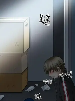性王之路 1-28話[完結]_002031