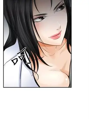 性王之路 1-28話[完結]_006006