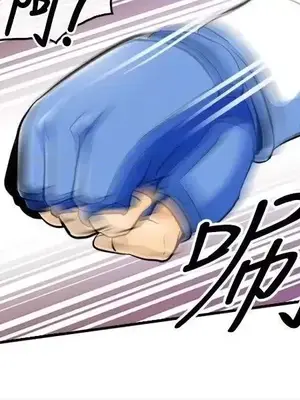 性王之路 1-28話[完結]_006017