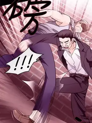 性王之路 1-28話[完結]_010007