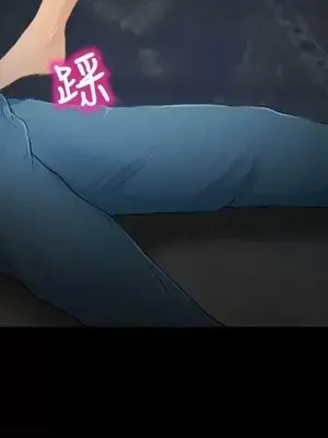 性王之路 1-28話[完結]_026013