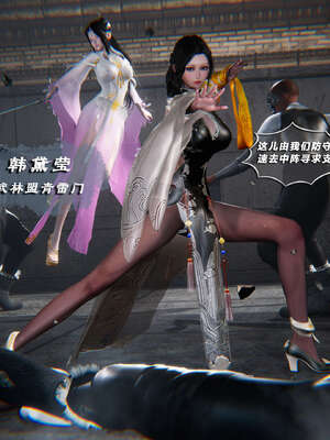 [aaish]破碎残阳[SHATTERED SUN]01-03_1129