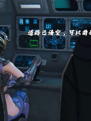 [aaish]破碎残阳[SHATTERED SUN]01-03_1358
