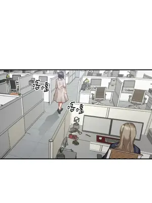 噓！一級機密報告 1-27話[完結]_006005