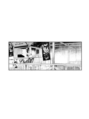 [椋蔵] ラレフレ01~04_471
