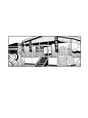 [椋蔵] ラレフレ01~04_659