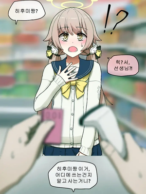 [NTR／BSS／pinky] 2022.10.11~2024.08.22_0090