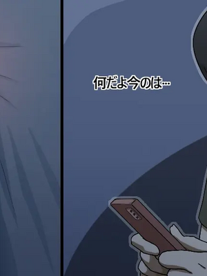 [NTR／BSS／pinky] 2022.10.11~2024.08.22_0100