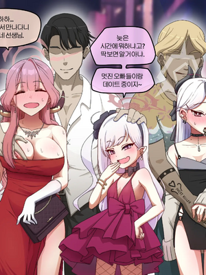 [NTR／BSS／pinky] 2022.10.11~2024.08.22_0200