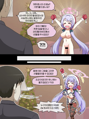 [NTR／BSS／pinky] 2022.10.11~2024.08.22_0254