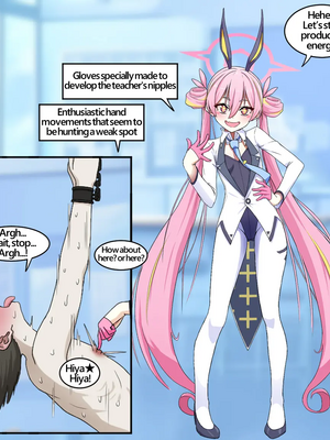 [NTR／BSS／pinky] 2022.10.11~2024.08.22_0319