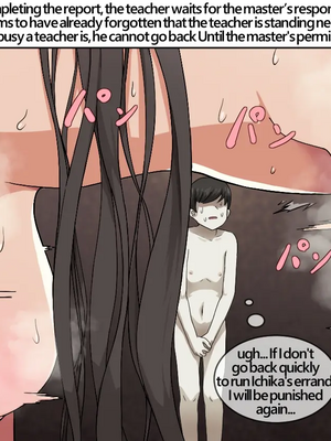 [NTR／BSS／pinky] 2022.10.11~2024.08.22_0348