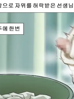 [NTR／BSS／pinky] 2022.10.11~2024.08.22_0376