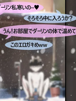 [NTR／BSS／pinky] 2022.10.11~2024.08.22_0398